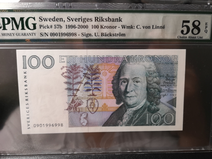 《外钞收藏家》第五十八期拍卖 瑞典1996-2000年100克朗 初版 pmg58E