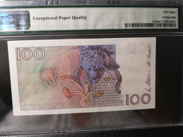 《外钞收藏家》第五十八期拍卖 瑞典1996-2000年100克朗 初版 pmg58E