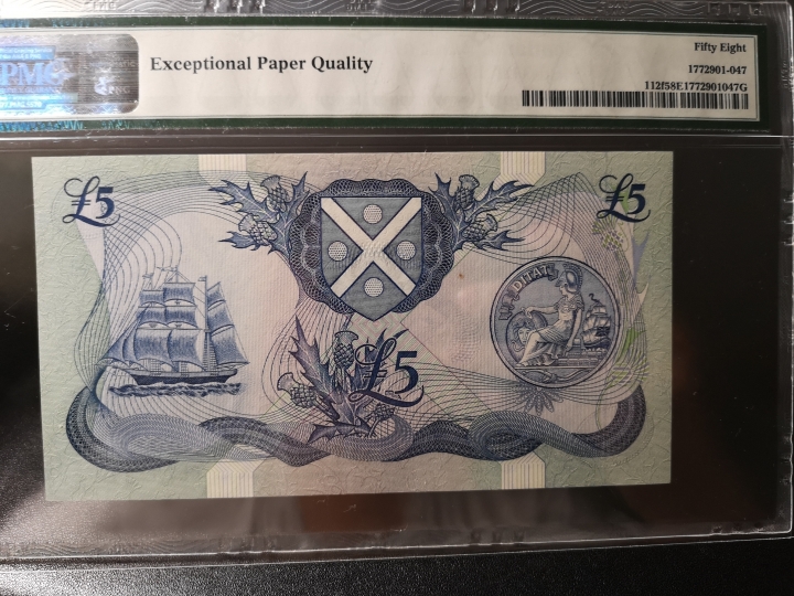《外钞收藏家》第五十八期拍卖 苏格兰1983年5镑  pmg58E