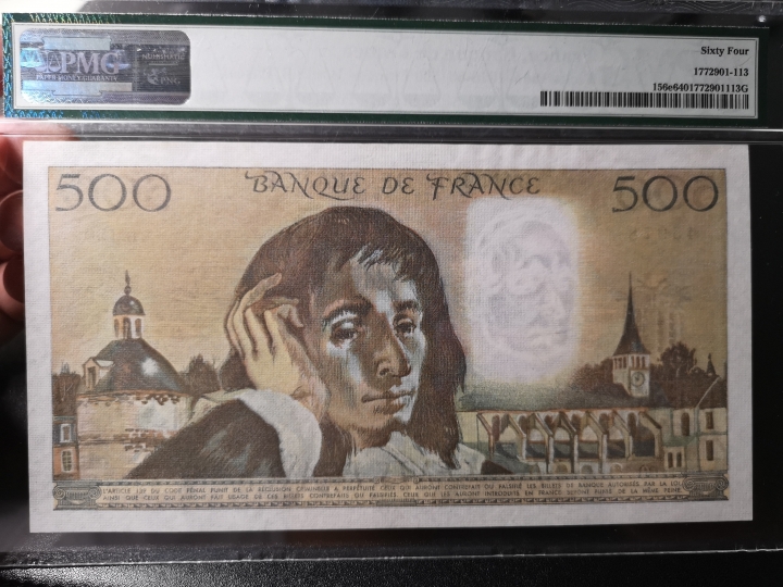 《外钞收藏家》第五十八期拍卖 1982年500法郎 大票幅 pmg64