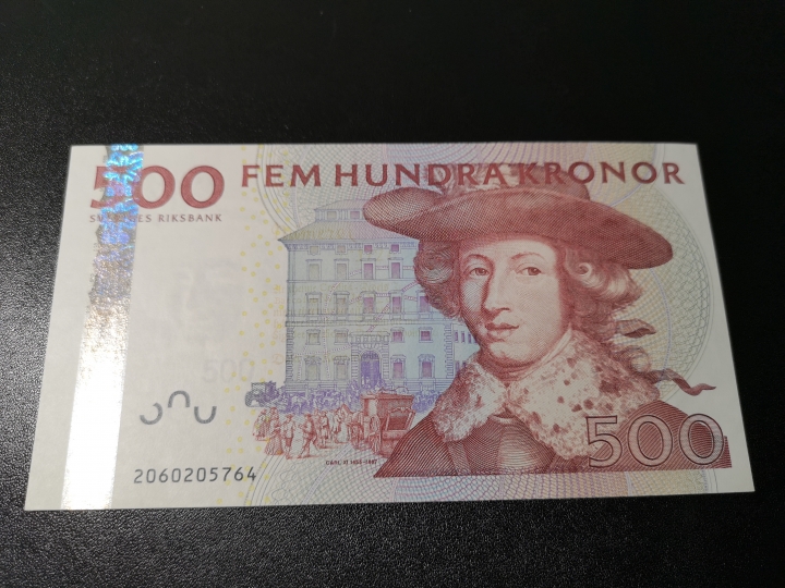 《外钞收藏家》第五十八期拍卖 瑞典500克朗 全系版  卡尔  全新unc 