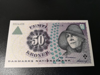 《外钞收藏家》第五十八期拍卖 - 丹麦浮雕初版50克朗  全新unc