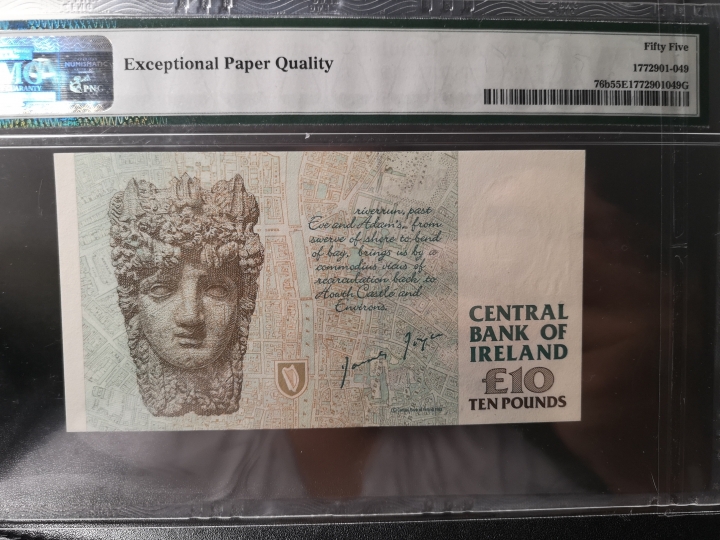 《外钞收藏家》第五十八期拍卖 爱尔兰末版 10镑 pmg55E