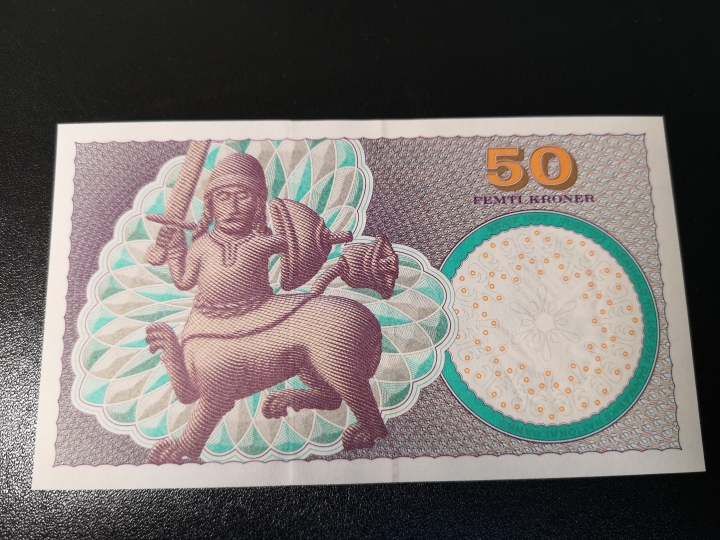 《外钞收藏家》第五十八期拍卖 丹麦浮雕初版50克朗  全新unc
