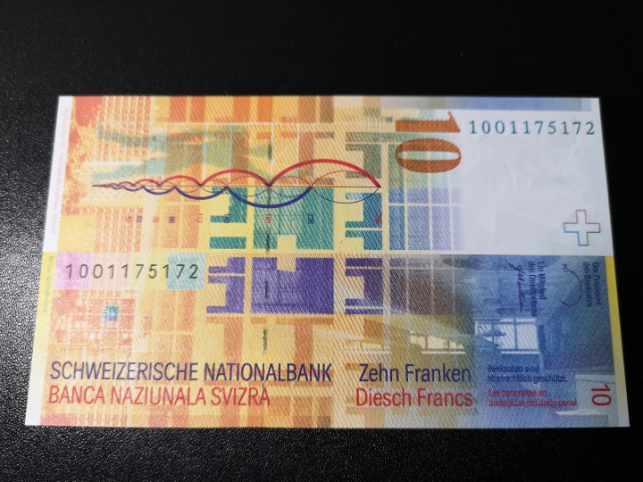 《外钞收藏家》第五十八期拍卖 瑞士2010年10法郎  数字冠  全新unc