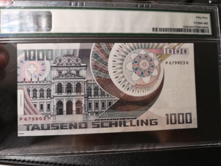 《外钞收藏家》第五十八期拍卖 奥地利1983年1000  薛定谔 pmg55