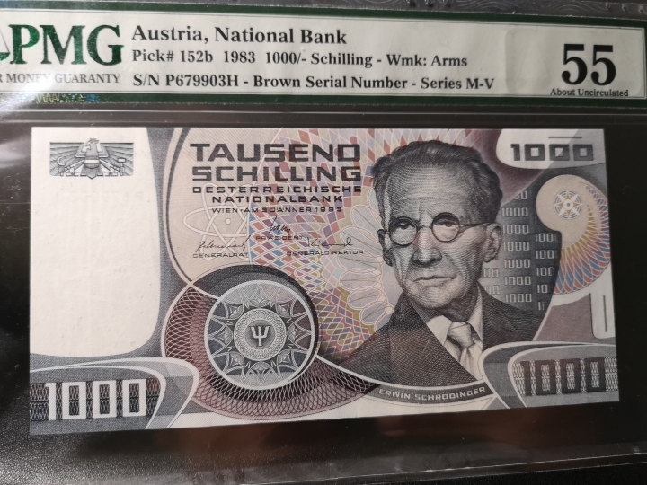 《外钞收藏家》第五十八期拍卖 奥地利1983年1000  薛定谔 pmg55