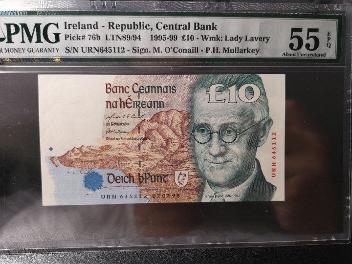 《外钞收藏家》第五十八期拍卖 爱尔兰末版 10镑 pmg55E