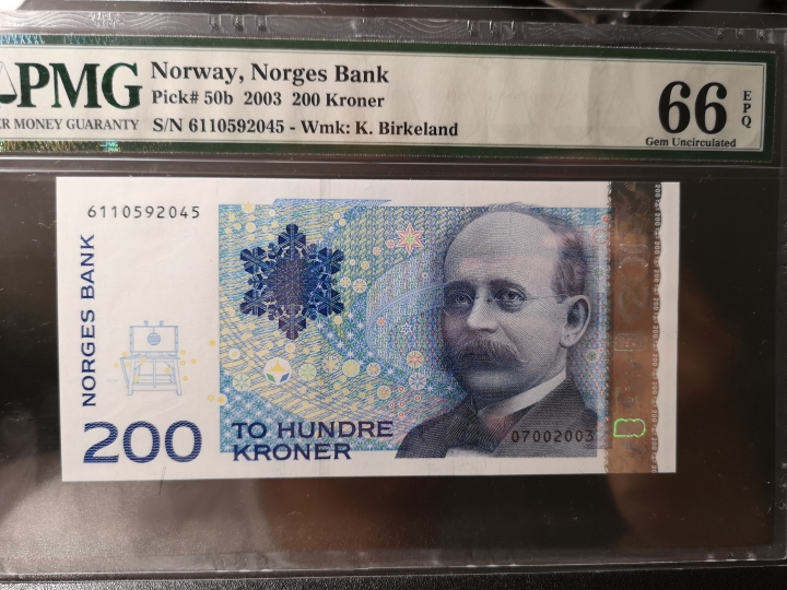《外钞收藏家》第五十八期拍卖 2003年挪威200  pmg66
