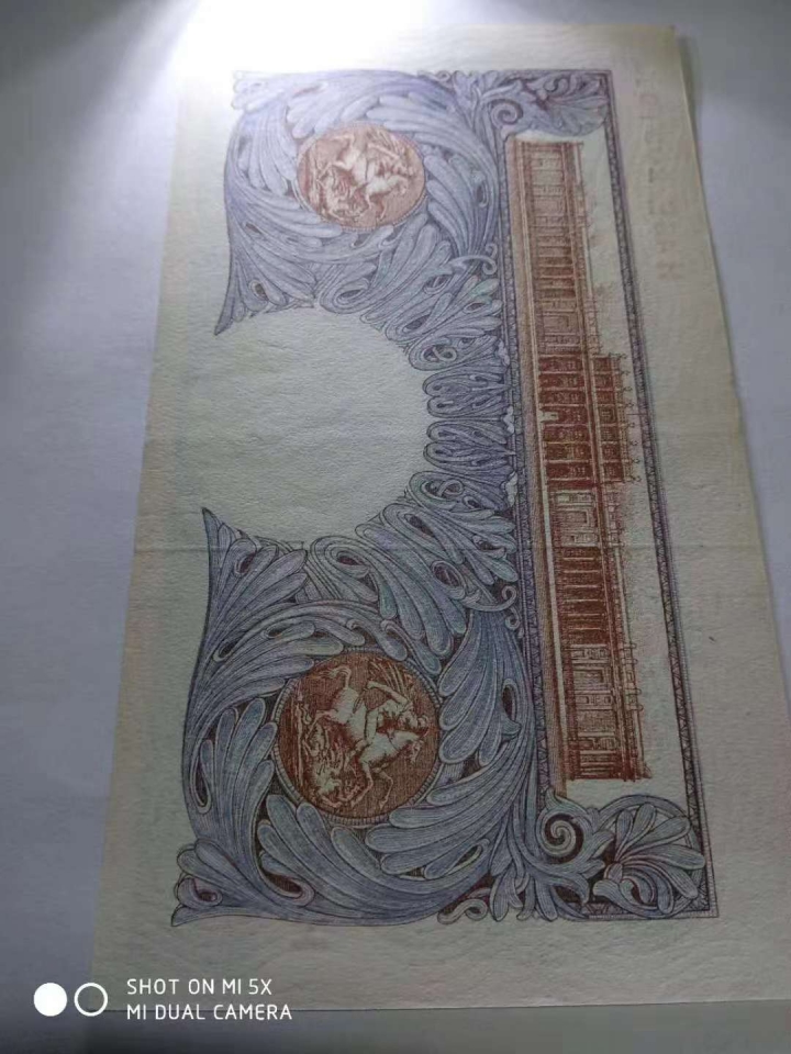 收藏联盟第六十四期拍卖 英国A序列1镑 AU