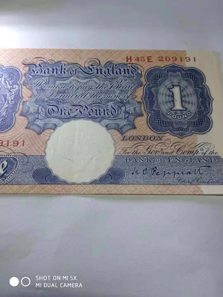 收藏联盟第六十四期拍卖 英国A序列1镑 AU