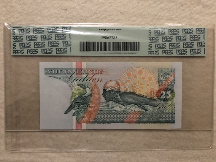 收藏联盟第六十六期拍卖 苏里南9625 PCGS67P