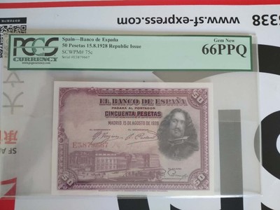 收藏联盟第六十六期拍卖 - 西班牙1928年50比塞塔 PCGS66P