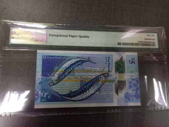 收藏联盟第六十五期拍卖 苏格兰165 塑料钞 PMG66E 百位小号