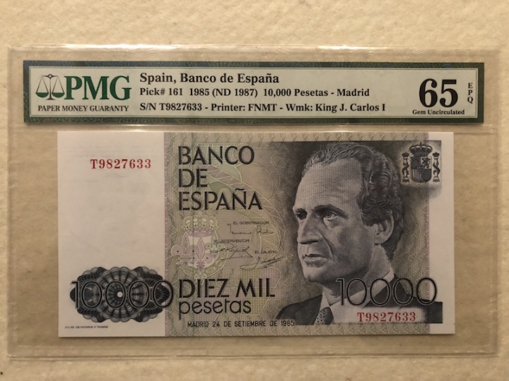 收藏联盟第六十五期拍卖 西班牙8510000 PMG65E