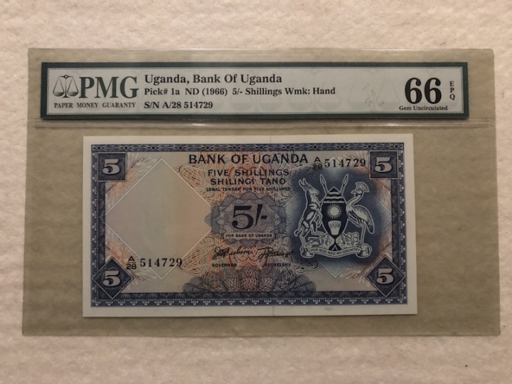 收藏联盟第六十六期拍卖 乌干达1966年5先令 PMG66E唯一冠军分