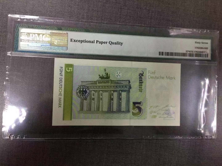 收藏联盟第六十五期拍卖 联邦德国 915 补号 PMG67E