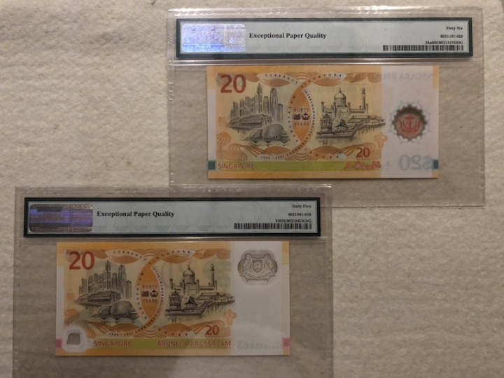 收藏联盟第六十五期拍卖 2007年文莱／新加坡货币互换协议四十周年纪念钞 PMG65/66E 尾三同
