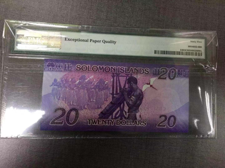 收藏联盟第六十五期拍卖 所罗门群岛 1720 PMG65E首发冠