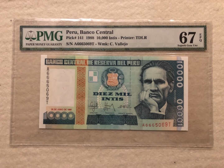 收藏联盟第六十六期拍卖 秘鲁1988年10000面额 PMG67E 无47豹子头号高分