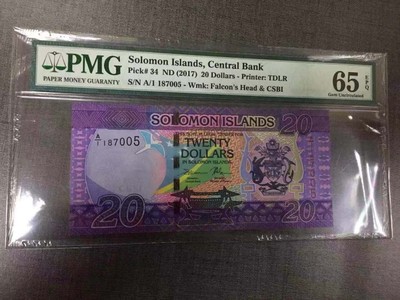 收藏联盟第六十五期拍卖 - 所罗门群岛 1720 PMG65E首发冠
