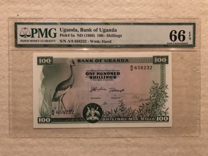 收藏联盟第六十六期拍卖 乌干达1966年100先令 PMG66E