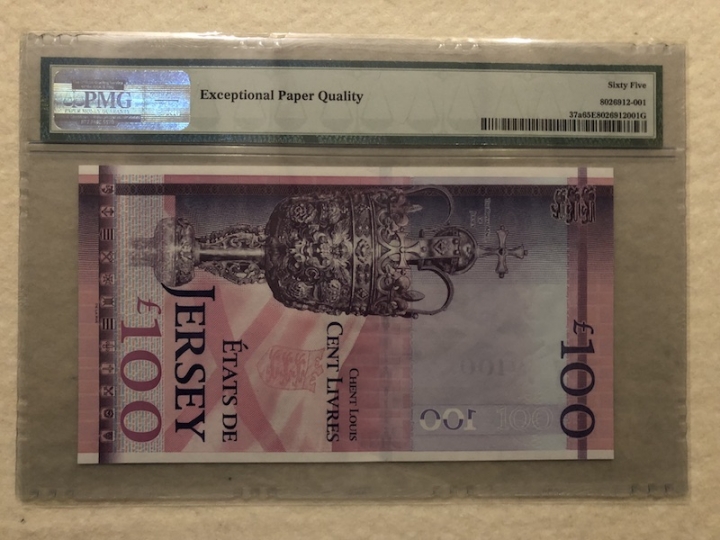 收藏联盟第六十五期拍卖 泽西 2012年100镑 英女王登基60周年 PMG65E千位双尾88靓号