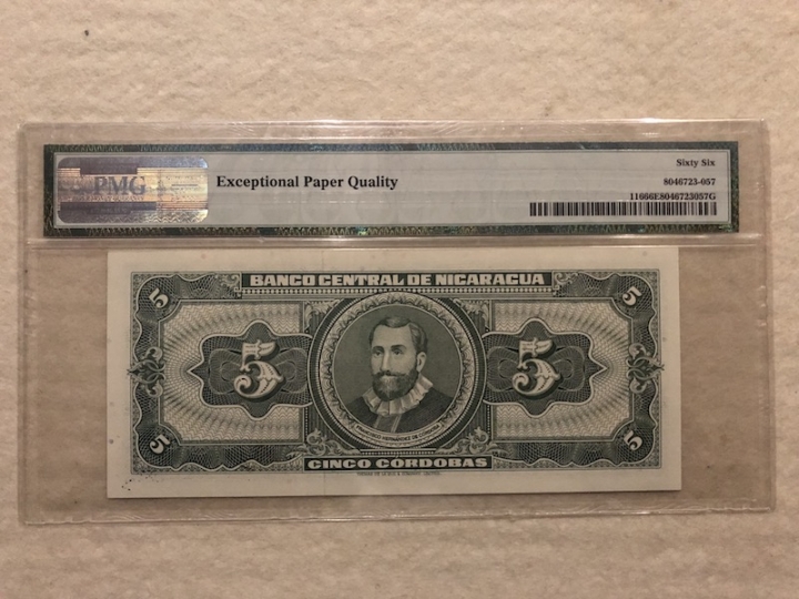 收藏联盟第六十六期拍卖 尼加拉瓜685  PMG66E唯一冠军分