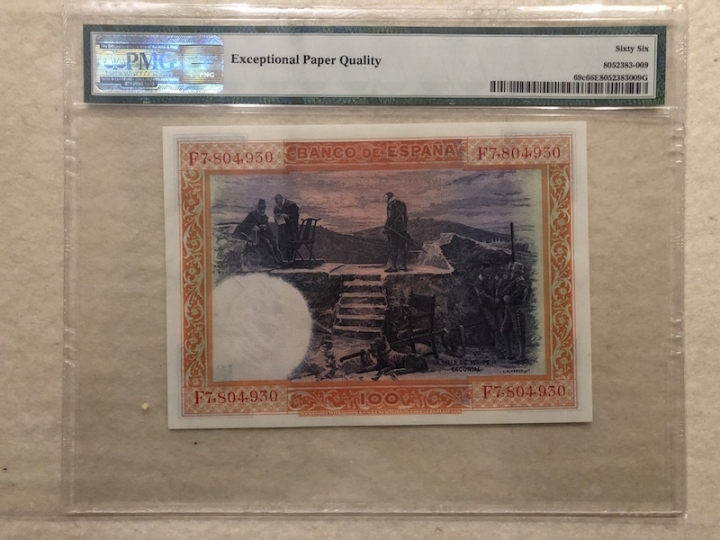 收藏联盟第六十五期拍卖 西班牙1928年100比塞塔 PMG66E亚军分