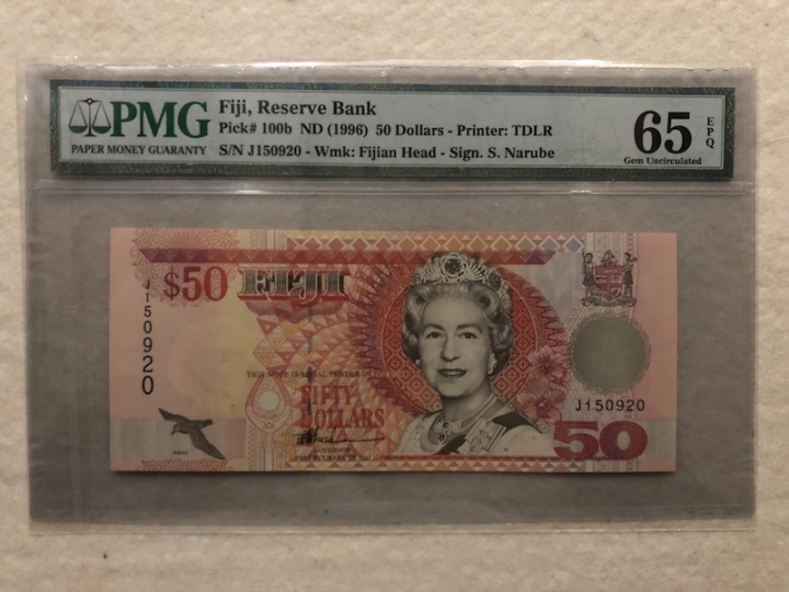 收藏联盟第六十五期拍卖 斐济1986年50元 无47靓号 PMG65E