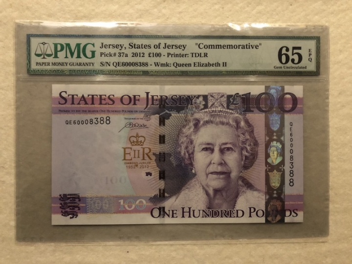 收藏联盟第六十五期拍卖 泽西 2012年100镑 英女王登基60周年 PMG65E千位双尾88靓号