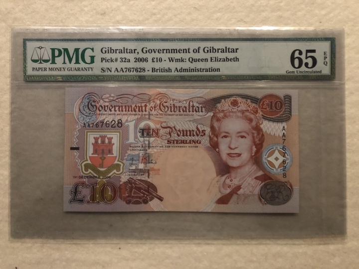 收藏联盟第六十六期拍卖 直布罗陀2006年10镑 首发冠 PMG65E