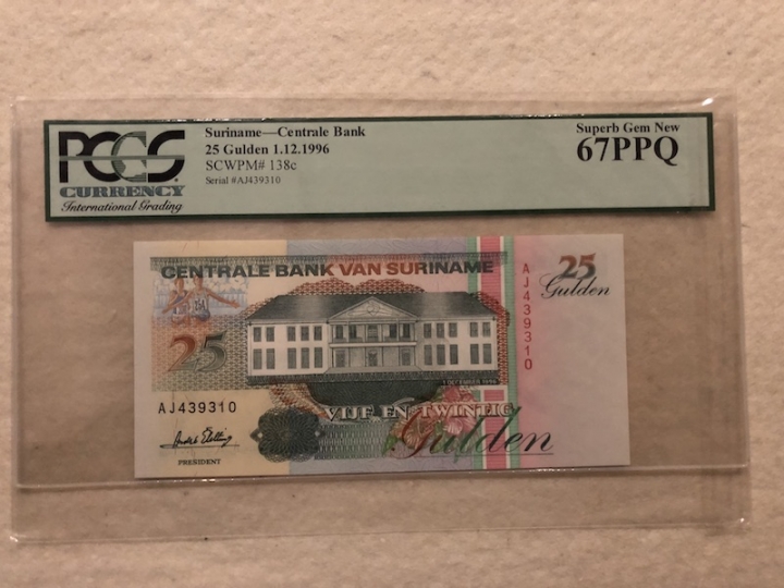 收藏联盟第六十六期拍卖 苏里南9625 PCGS67P