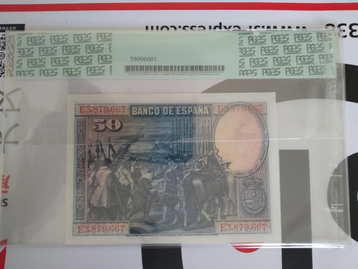 收藏联盟第六十六期拍卖 西班牙1928年50比塞塔 PCGS66P