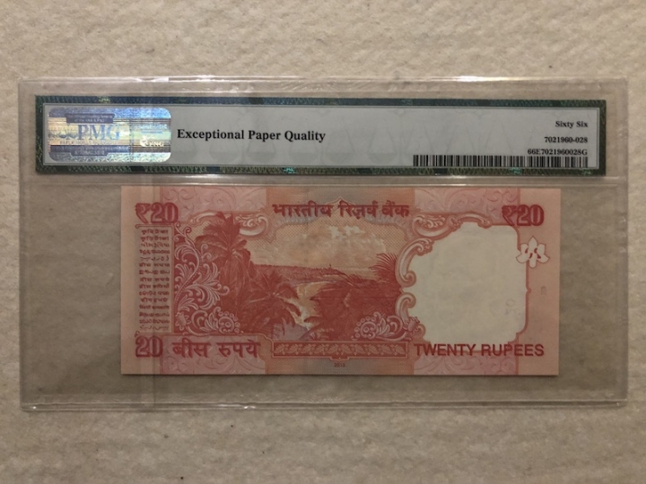 收藏联盟第六十六期拍卖 印度1520 PMG66E