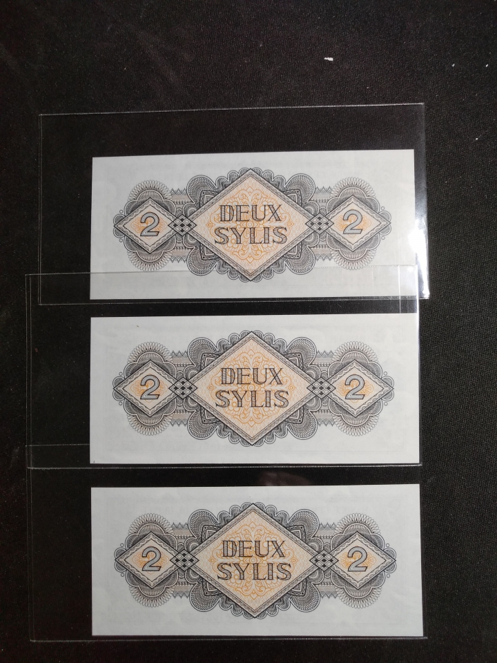 "鲸贝乐淘"第宙号拍卖 1980年几内亚2元，三连号，品相如图