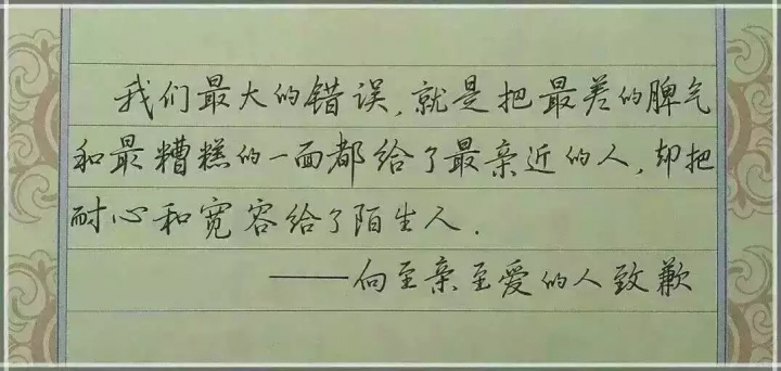 "鲸贝乐淘"第宙号拍卖 1980年几内亚2元，三连号，品相如图