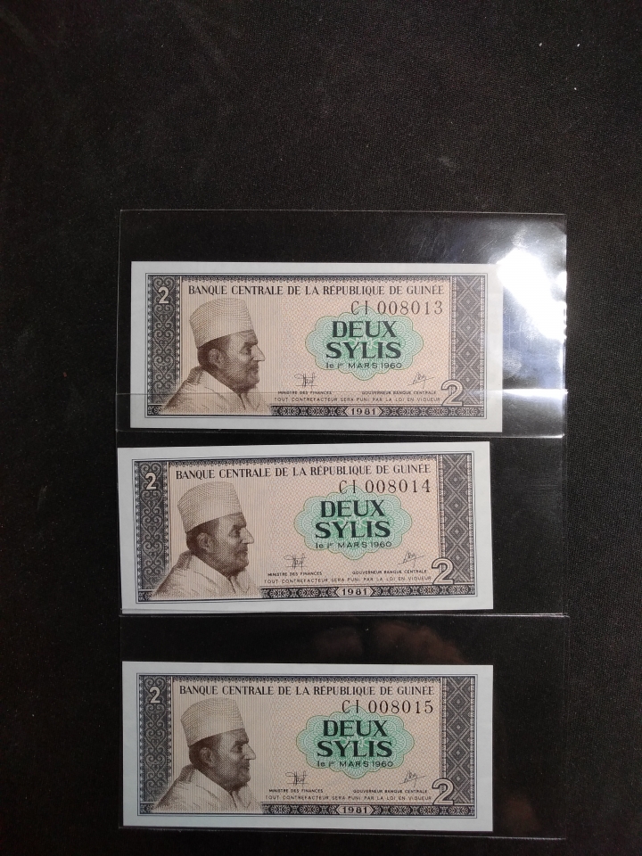 "鲸贝乐淘"第宙号拍卖 1980年几内亚2元，三连号，品相如图