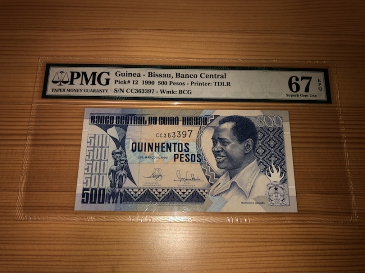 收藏联盟第六十七期拍卖 几内亚比绍 90500 PMG67E 亚军分