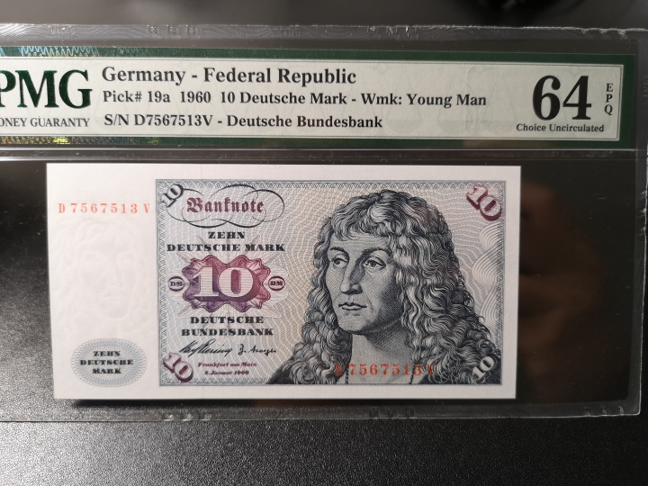 《外钞收藏家》第五十九期拍卖 1960年10马克 初版  pmg64E
