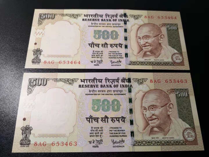 《外钞收藏家》第五十九期拍卖 印度500卢比 两连号 全新unc