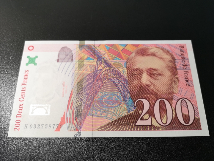 《外钞收藏家》第五十九期拍卖 末版法郎200 有折 au品相