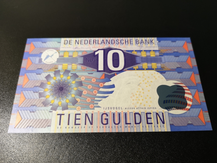 《外钞收藏家》第五十九期拍卖 荷兰齿轮版10盾 全新unc