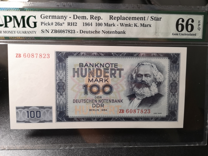 《外钞收藏家》第五十九期拍卖 民主德国1964年100马克  pmg66  补号