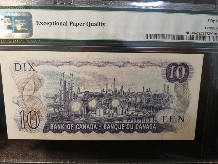 《外钞收藏家》第五十九期拍卖 1971年加拿大10元  pmg58E