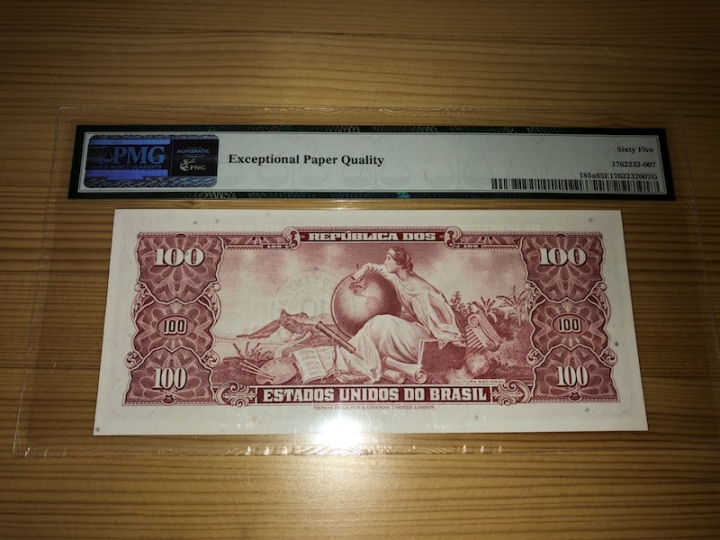 收藏联盟第六十七期拍卖 巴西1966年巴西100克鲁塞罗 加盖10生丁  PMG65E