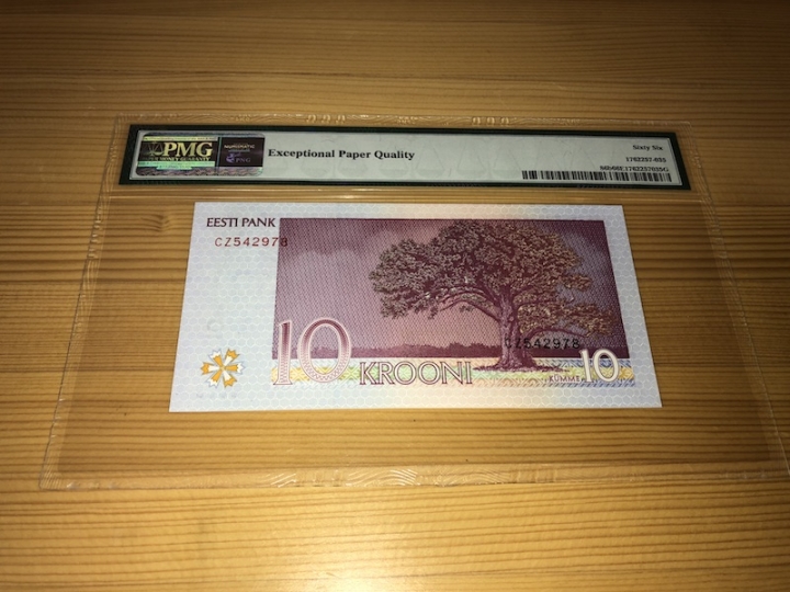 收藏联盟第六十七期拍卖 爱沙尼亚 0710 PMG66E