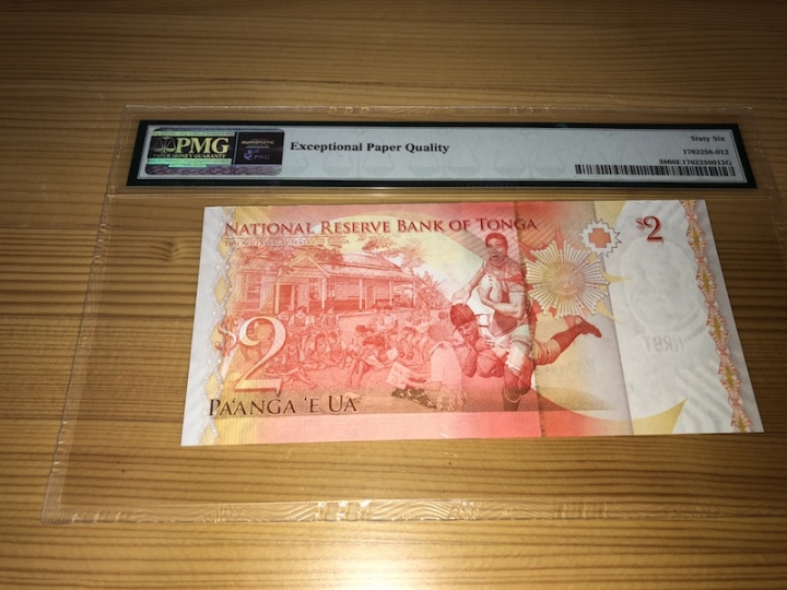 收藏联盟第六十七期拍卖 汤加 082 PMG66E 冠军分