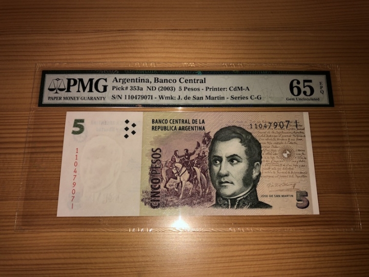 收藏联盟第六十七期拍卖 阿根廷035 PMG65