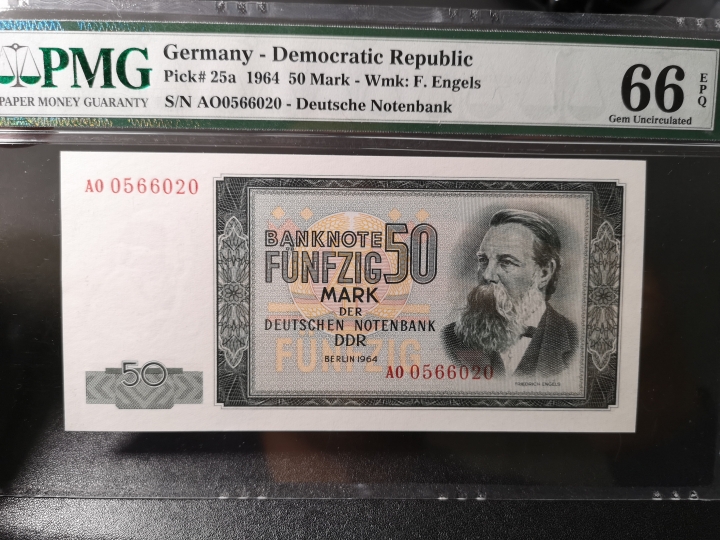 《外钞收藏家》第五十九期拍卖 民主德国1964年50马克  pmg66